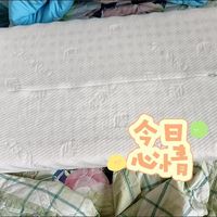 天然乳胶枕～自带枕皮