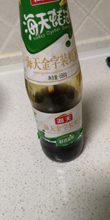 海天蚝油，炒菜顶呱呱！