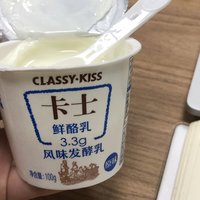 分享最近爱喝的酸奶