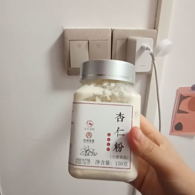 内调好物杏仁粉 好物分享