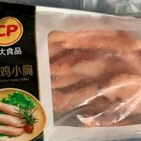 正大食品CP 鸡小胸 1kg 出口级食材 冷冻鸡