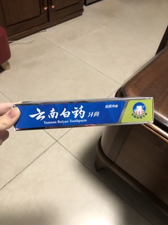 牙齿健康就选择这个牙膏