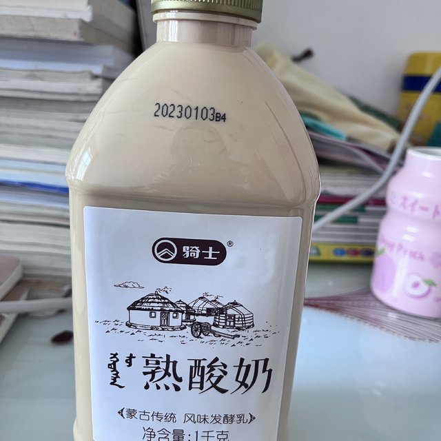 蒙古风味的骑士熟酸奶