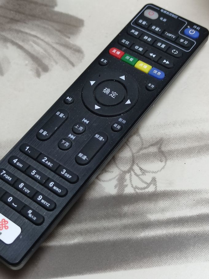 再也不用担心家里的遥控器啦