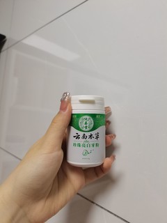 妈妈买的刷牙美白神器