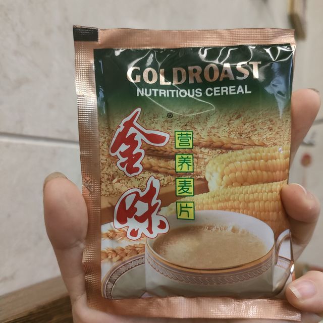 从小喝到大的超爱麦片