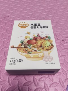 宝宝的辅食就应该这样