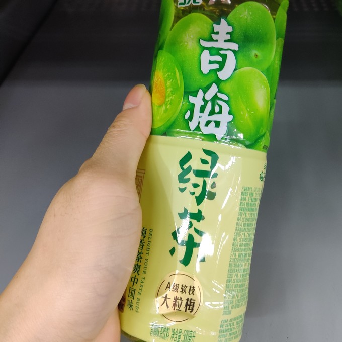 統一茶類飲料怎麼樣 統一的青梅綠茶也太好喝了_什麼值得買