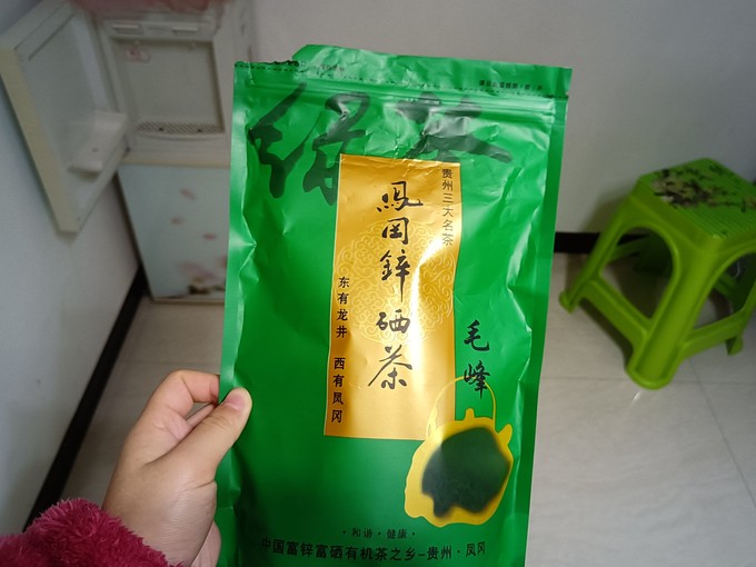 绿茶