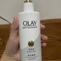 OLAY玉兰油美白身体乳