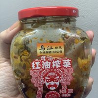 正宗的乌江红油榨菜你吃过吗？