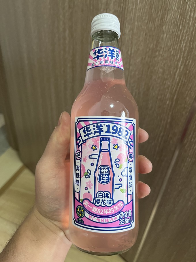 碳酸饮料