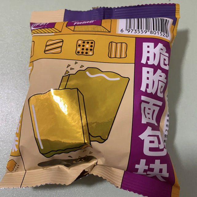 新食机的这个脆脆面包块超好吃！！