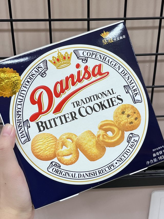 丹麦蓝罐曲奇真的吃不腻呀