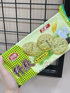 养胃纤维饼干，一定要试试