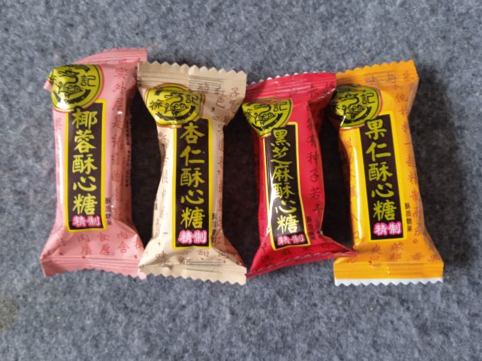 徐福记糖果巧克力