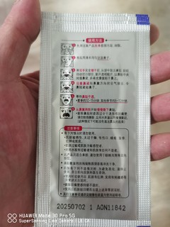 去黑头粉刺好物