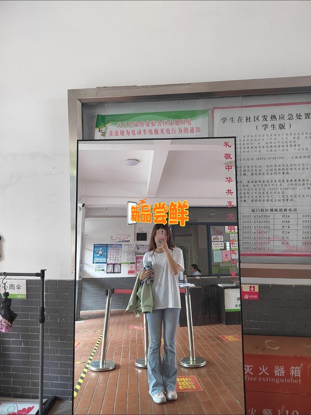 微喇高腰牛仔裤真的是显瘦显高之神