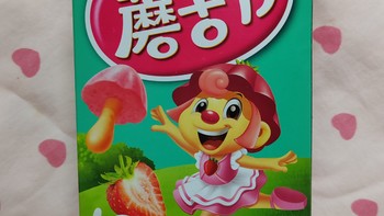 童年零食：好丽友草莓酸奶味蘑古力