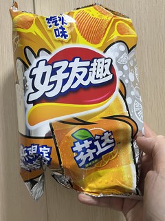 能不能好好做薯条🍟