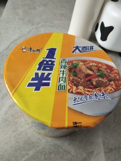 这是速食党的最爱了吧