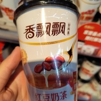 好喝又实惠的红豆奶茶！