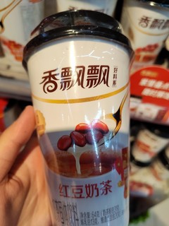 好喝又实惠的红豆奶茶！