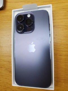 年会中了特等奖iPhone 14 Pro