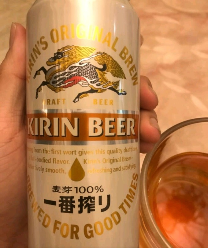 麒麟精酿啤酒