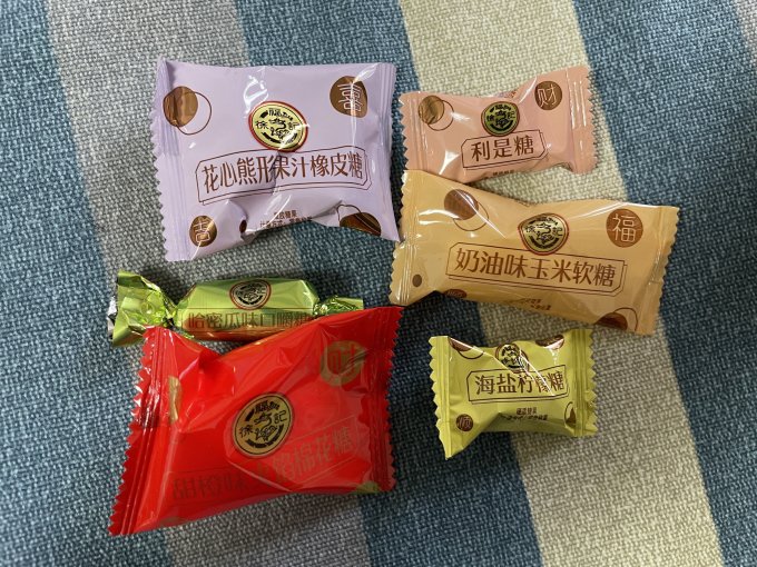 徐福记糖果巧克力