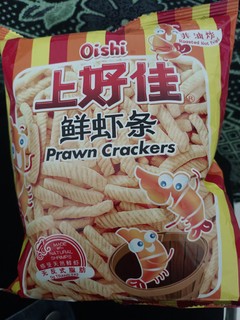 上好佳的零食还是很好吃的