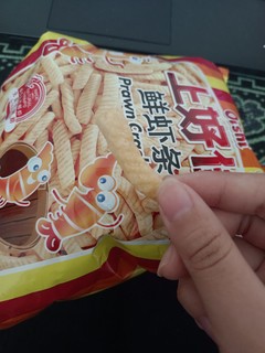 上好佳的零食还是很好吃的