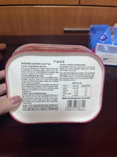 买泡面送钵钵鸡