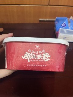 买泡面送钵钵鸡