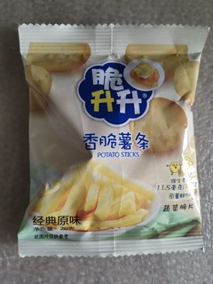 美味好吃脆升升薯条