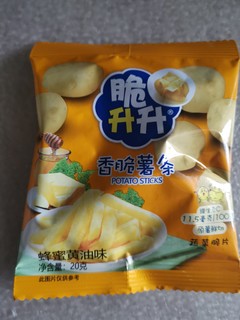 美味好吃脆升升薯条