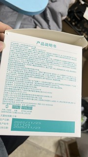 现在出门必须的口罩