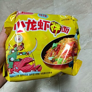 新年一定要买的宵夜零食!