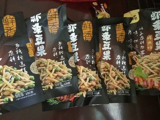 美味的追剧必备小零食