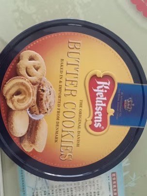 丹麦蓝罐饼干