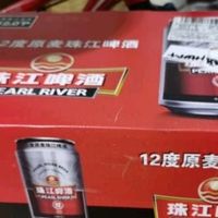 珠江啤酒（PEARL RIVER）12度 珠江原麦啤酒