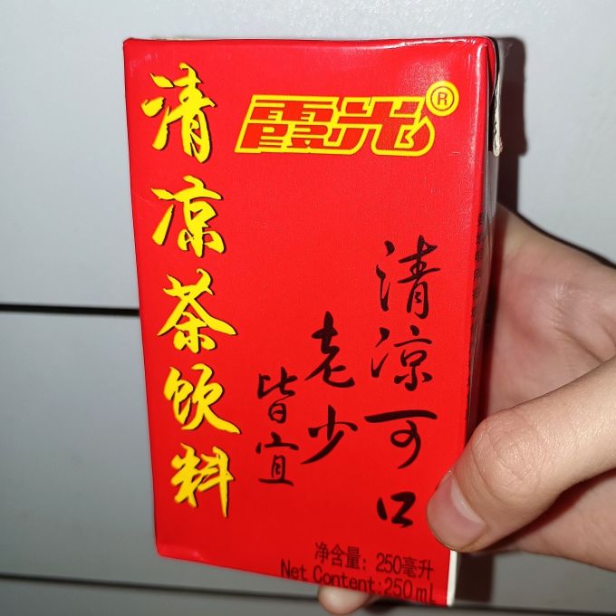 霞光茶类饮料怎么样 每个广东人都认识的霞光饮料_什么值得买