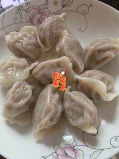 你吃过辣条味的水饺嘛