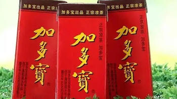 火遍全网的超人气饮品，你要不要也尝尝？