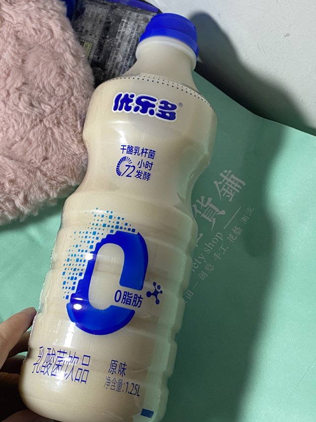 非常好喝的乳酸菌饮料来咯