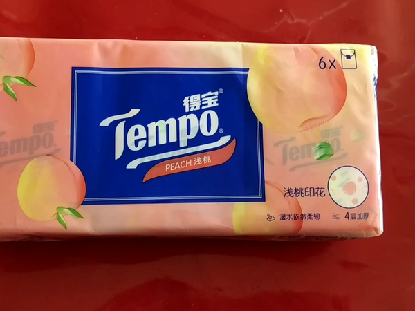 春节出行必备-手帕纸