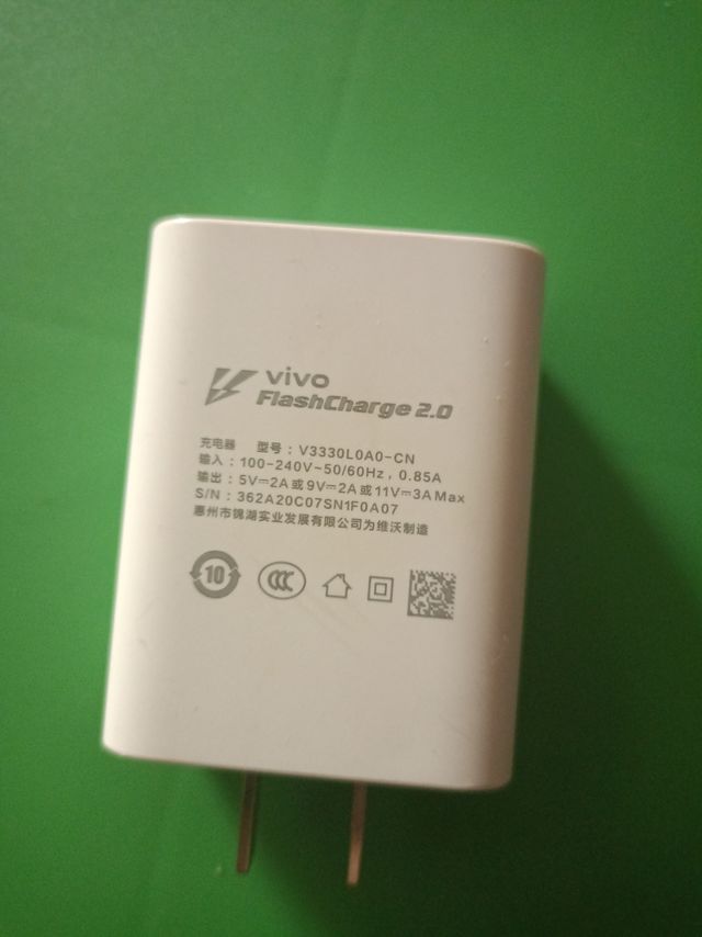 安卓充电器超级好用，yyds