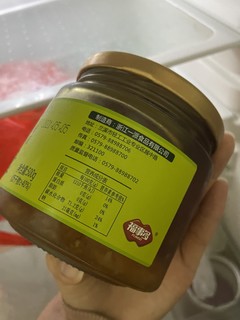 办公室午休必备蜂蜜柚子茶