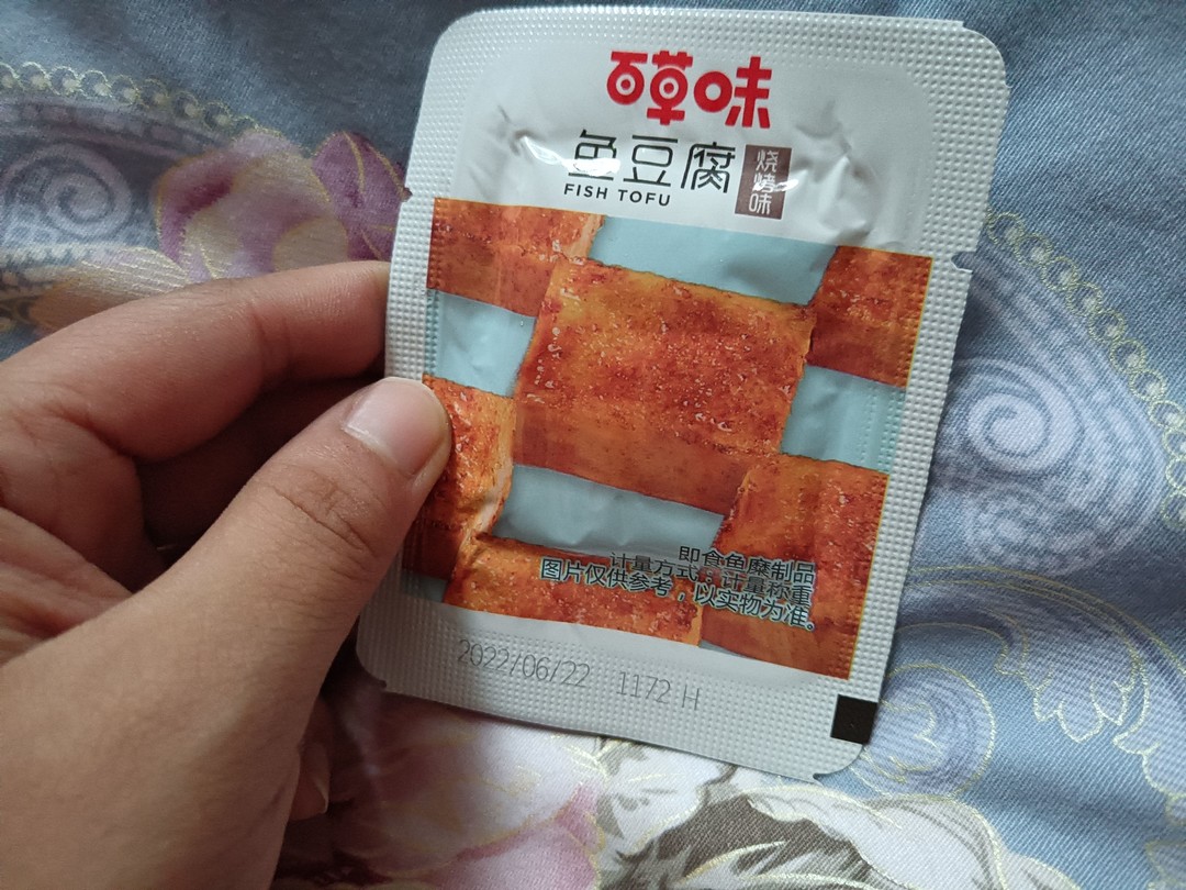 百草味弹弹鱼豆腐图片