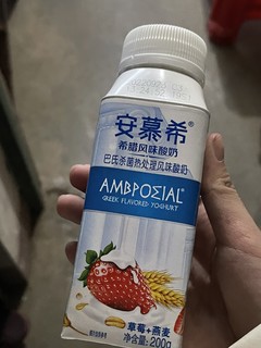 现在的酸奶真的越做越少